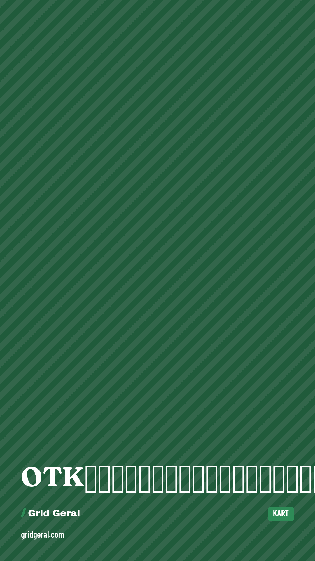 Card 1 de 5