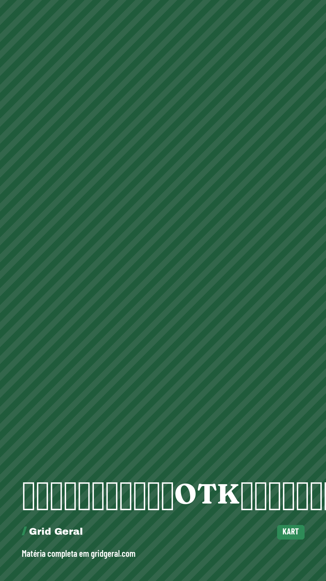 Card 5 de 5